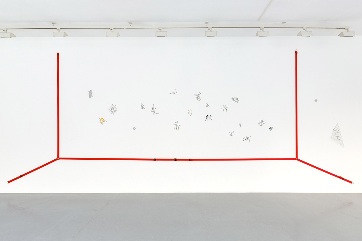 Elsa Werth, ‘Perspectives provisoires’, 2017, vue d’exposition_5_work